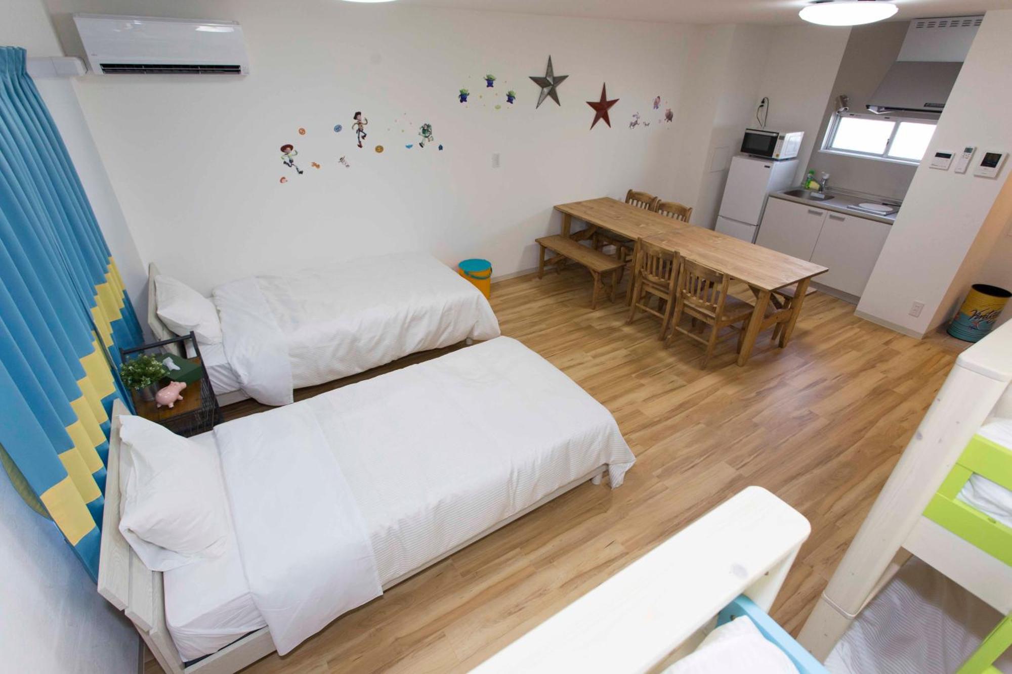 Apartamento Pal-terrace Fujimi Tóquio