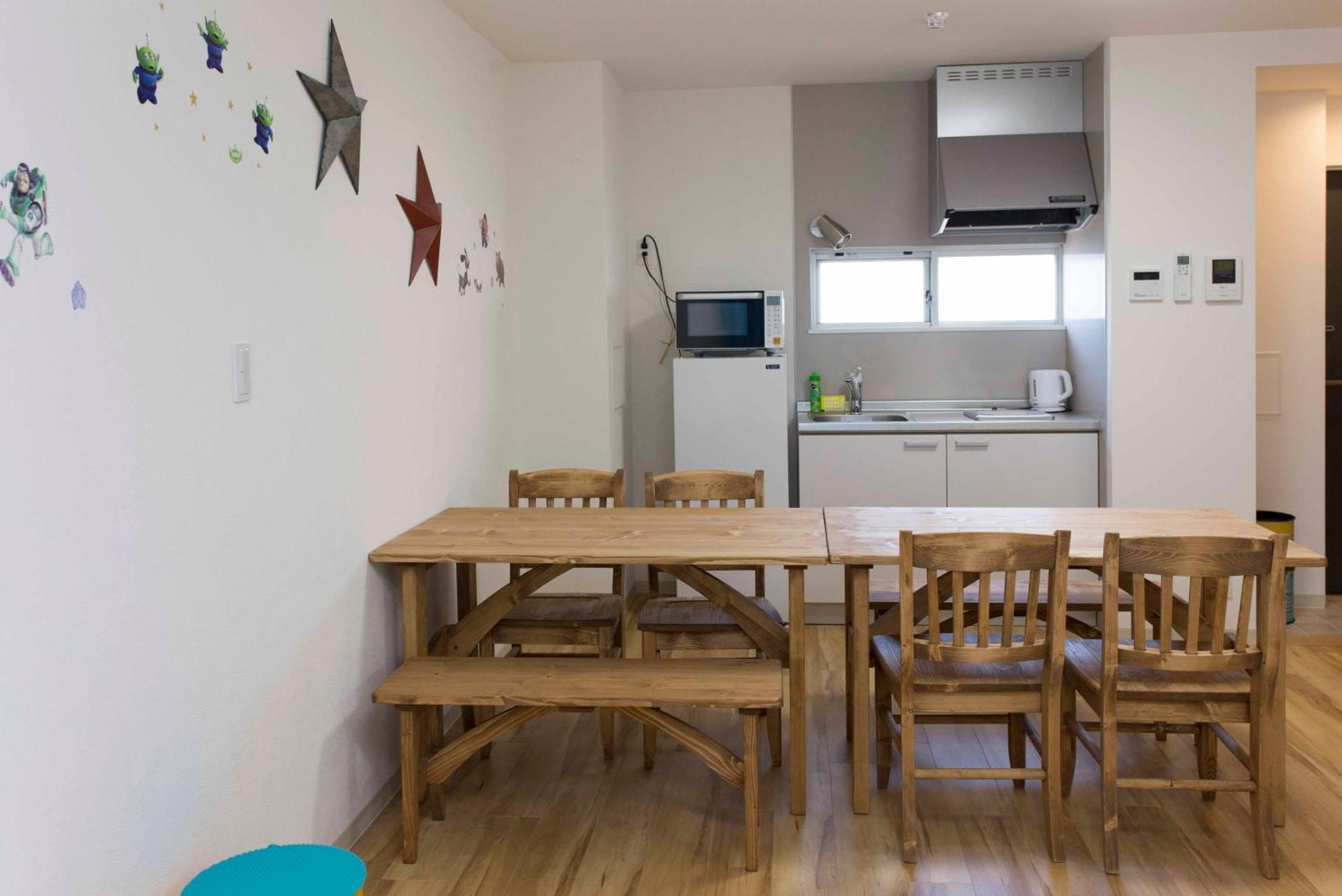 Pal-terrace Fujimi Apartamento Tóquio