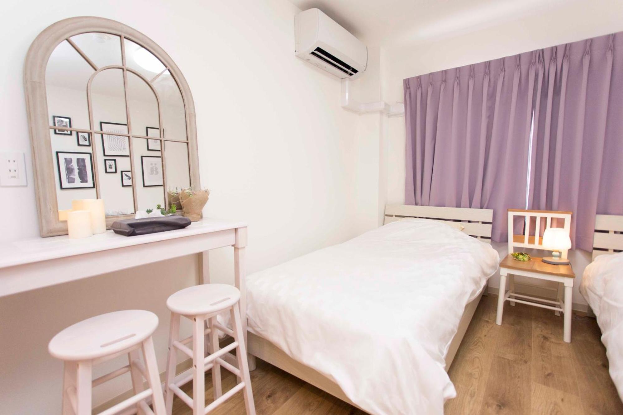 Apartamento Pal-terrace Fujimi